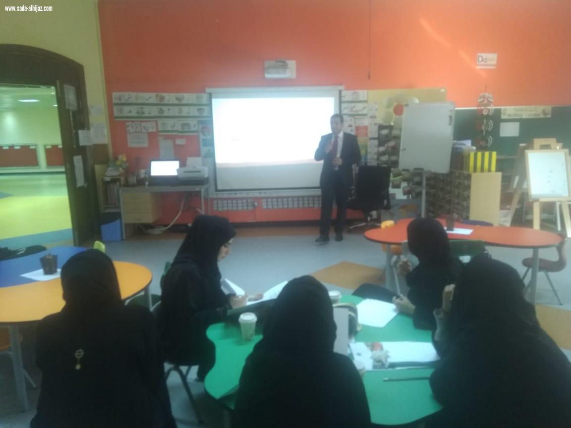 ملتقى ثورة التكنولوجيا مدارك وآفاق التنمية المهنية في ابوظبي